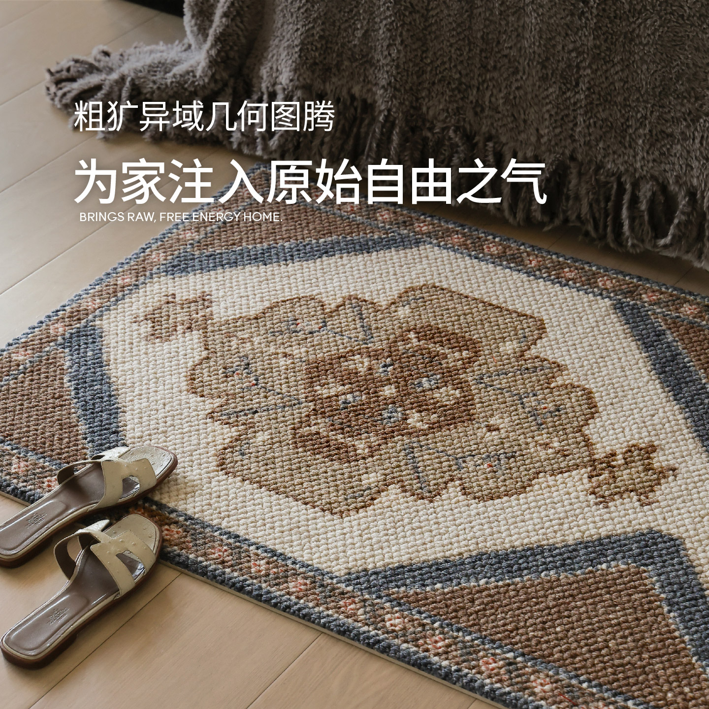 图 2