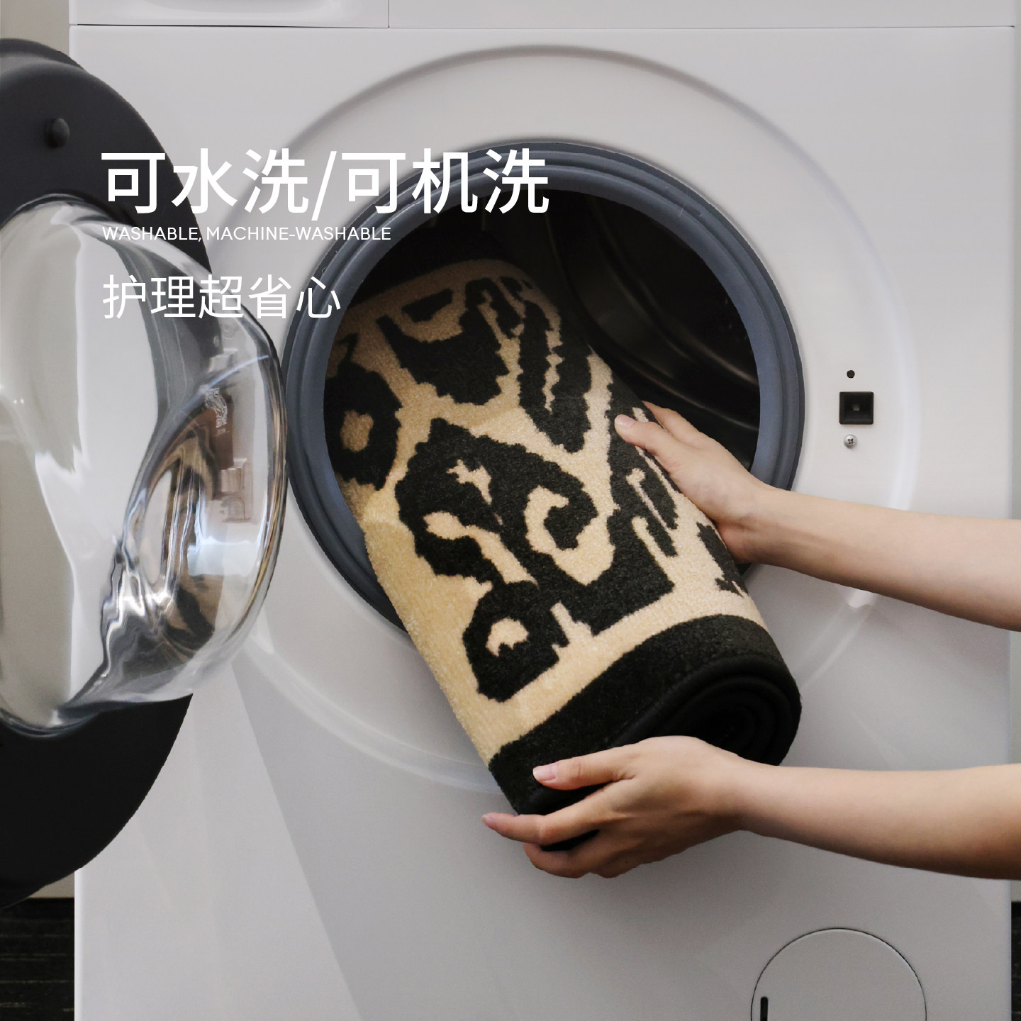 赛波斯厨房地垫防滑吸水吸油耐脏可水洗长条地毯家用中古风脚垫,淘宝优惠券,粉丝福利购,淘宝优惠卷