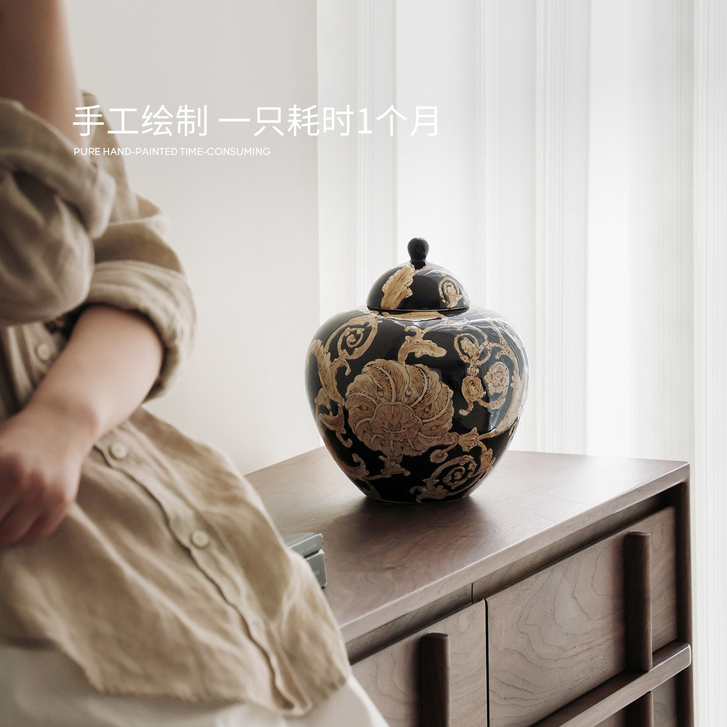 赛波斯中古花瓶摆件储物罐新中式陶瓷手绘轻奢高级感玄关客厅插花,淘宝优惠券,粉丝福利购,淘宝优惠卷