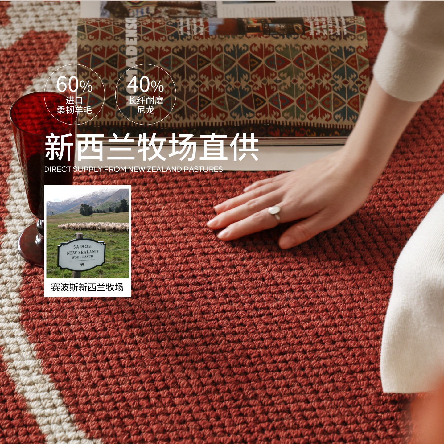 赛波斯线条小马新年床边毯中古风轻奢高级马年氛围感卧室床尾地毯,淘宝优惠券,粉丝福利购,淘宝优惠卷