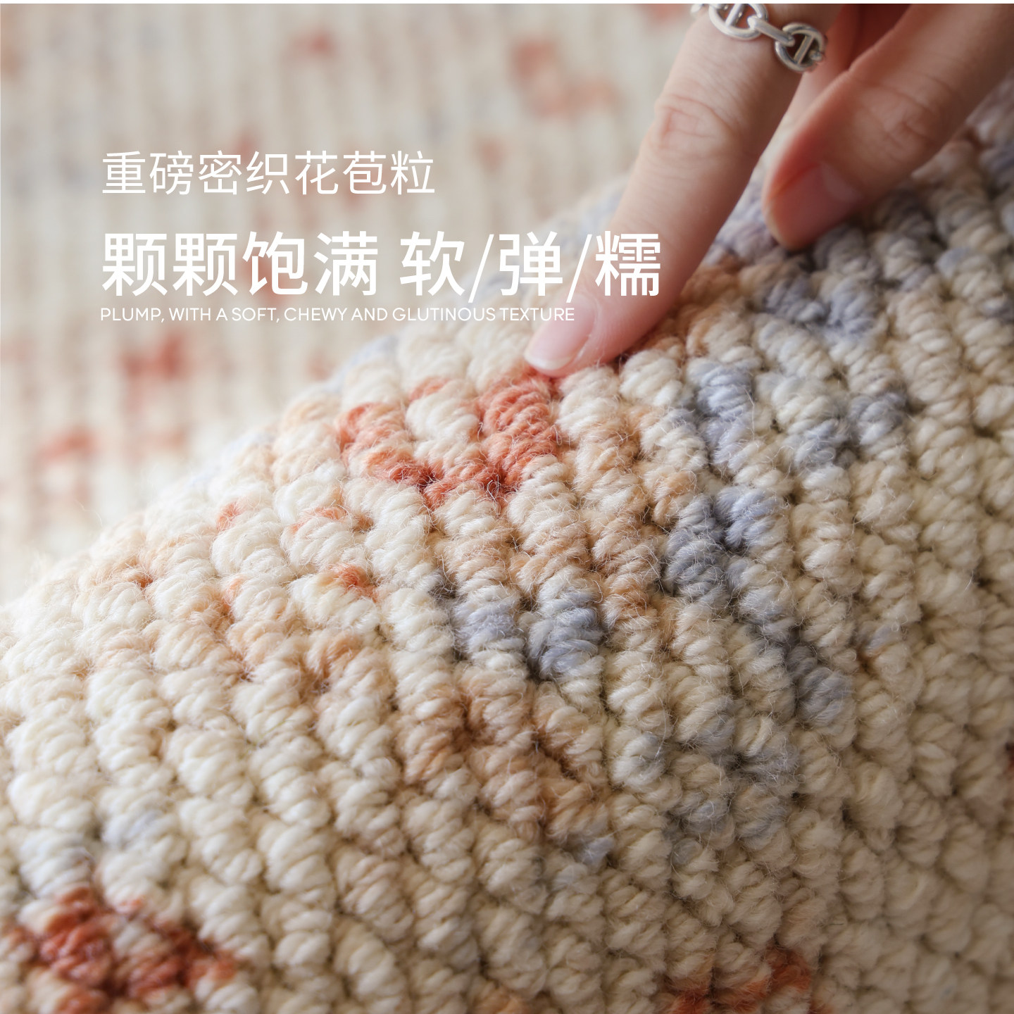 赛波斯青玉海棠进口羊毛床边毯新中式飘窗卧室床尾地毯轻奢高级,淘宝优惠券,粉丝福利购,淘宝优惠卷