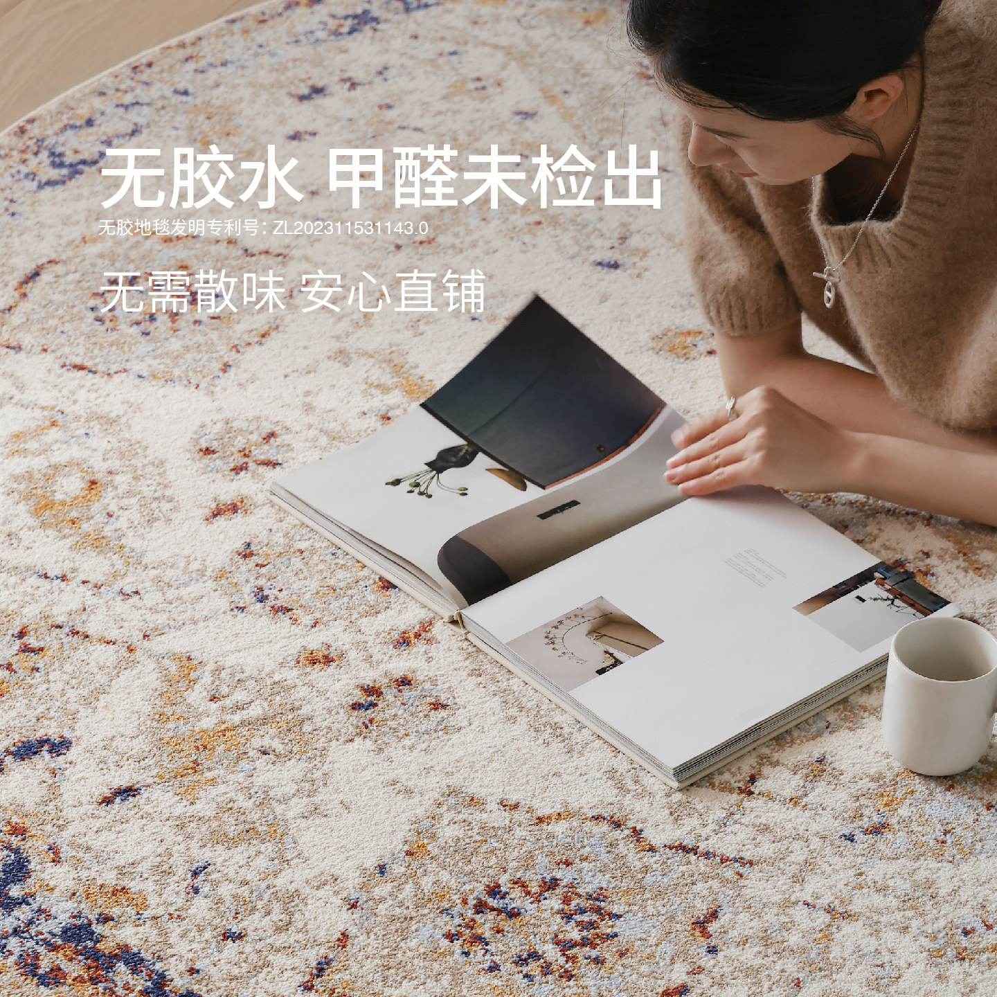 图 4