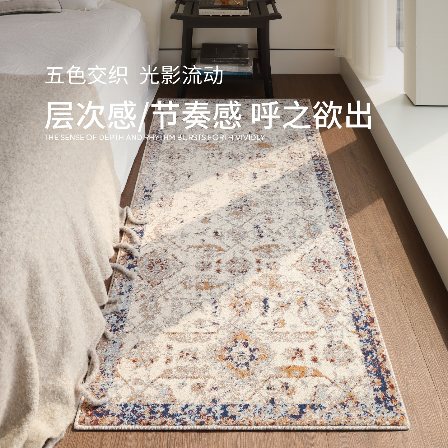 图 2