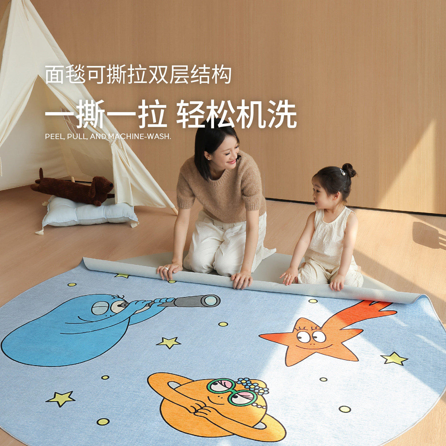 图 3
