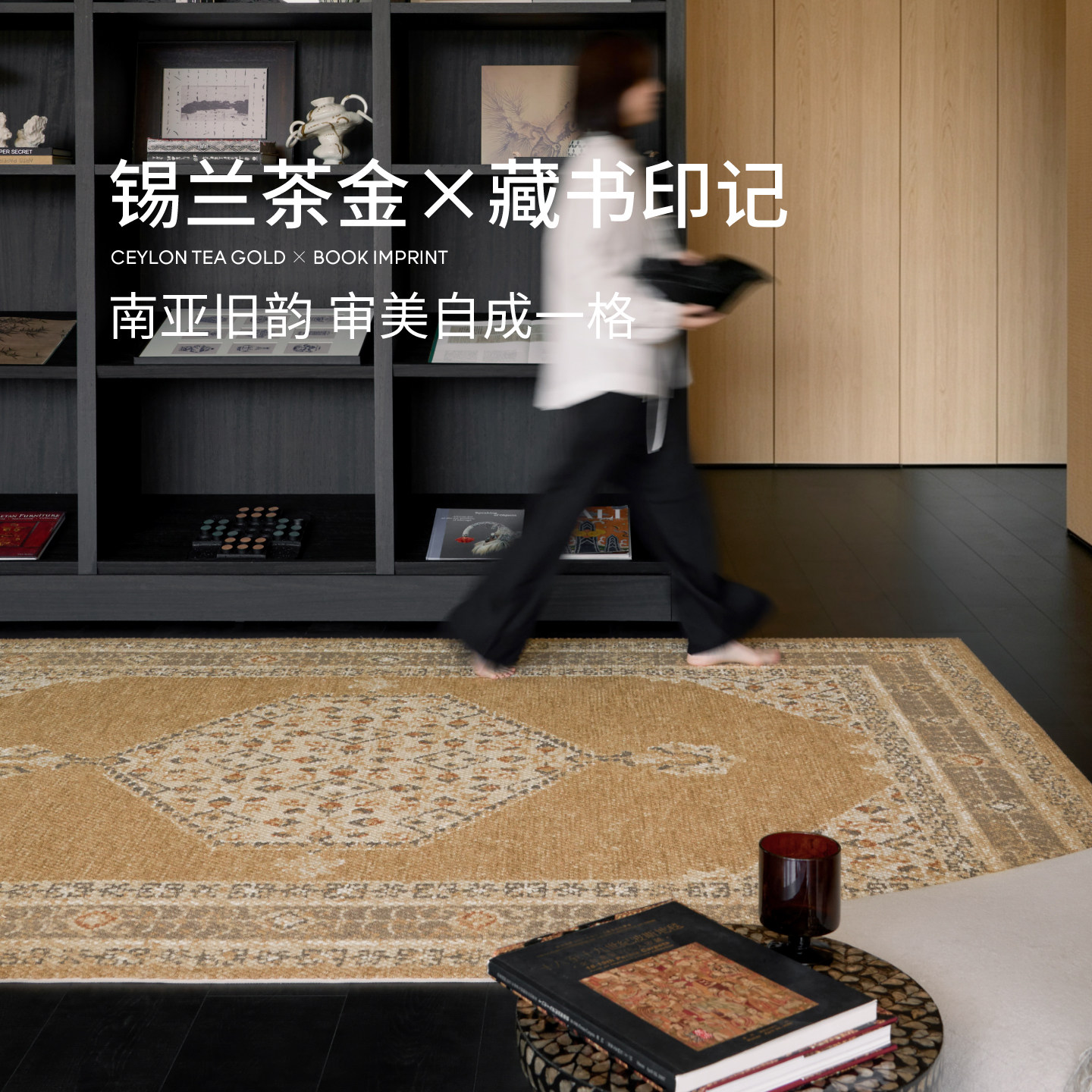 图 2