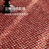 Saipos Cabernet Blanket Removable and Washable Double Layer Bedside Blanket