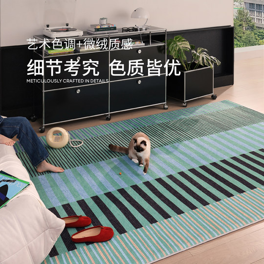 赛波斯绿光曲可拆洗双层地毯沙发中古风轻奢高级感可机洗卧室客厅