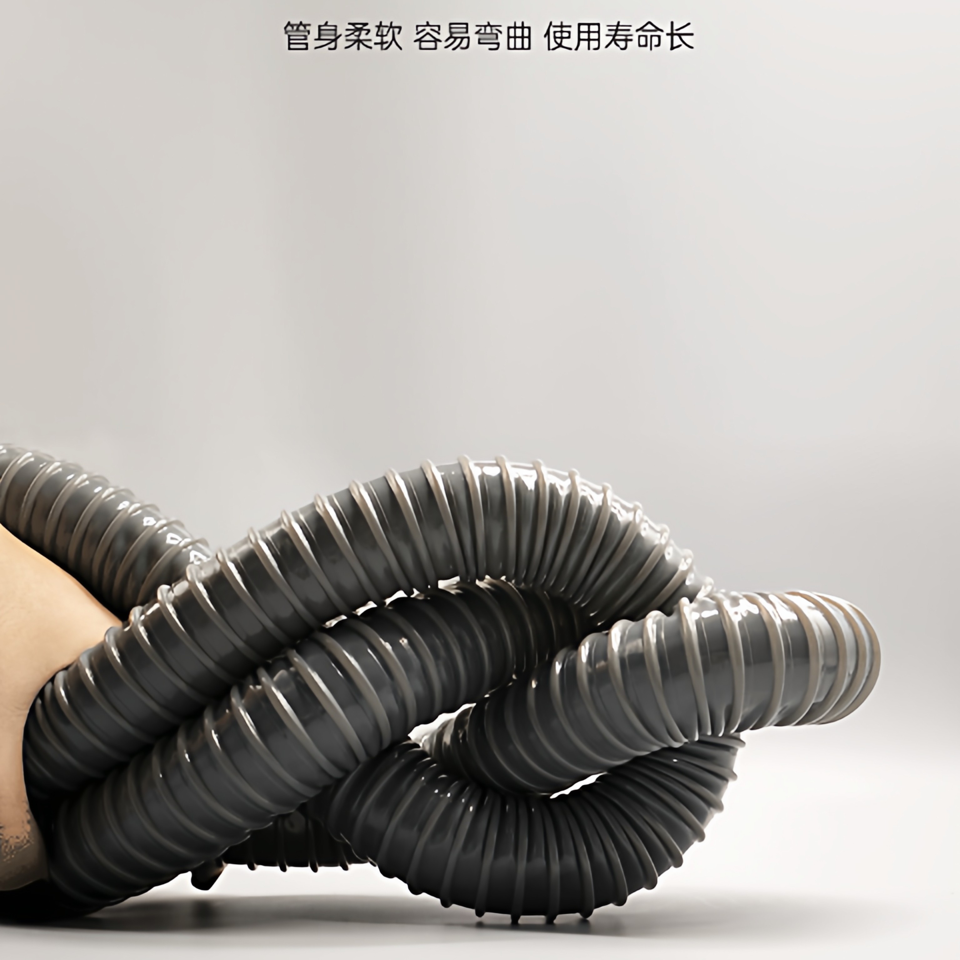 通用型30mm加厚排水软管洗脸池/洗菜池/洗衣台/拖把池/下水管加长,淘宝优惠券,粉丝福利购,淘宝优惠卷