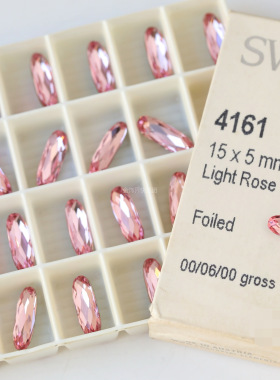 一颗华子店铺/【4161/15*5mm】施家水晶/手工串珠diy/饰品手工