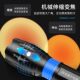 AIC professional photography fill light flashlight RGB sunset lamp