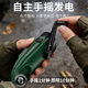 AIC hand-cranked solar power emergency life-saving flashlight