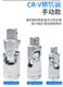 1/2 small wind cannon universal joint power tool conversion head