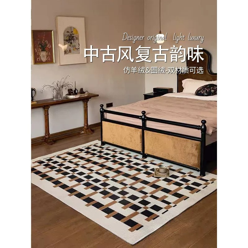 Medieval style geometric lattice loop pile hand washable carpet