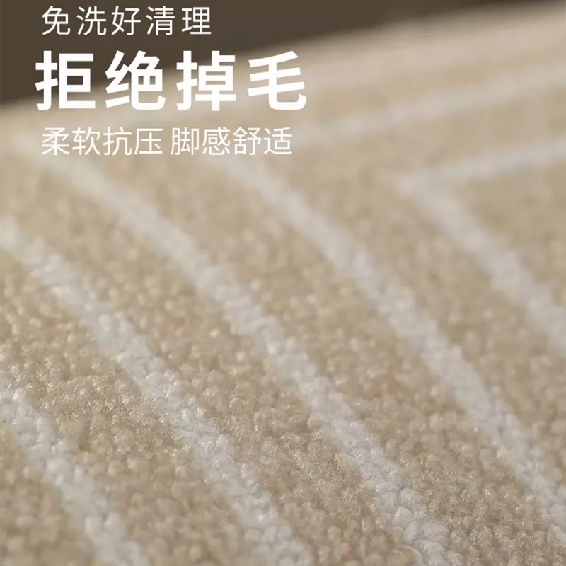 Medieval style geometric lattice loop pile hand washable carpet