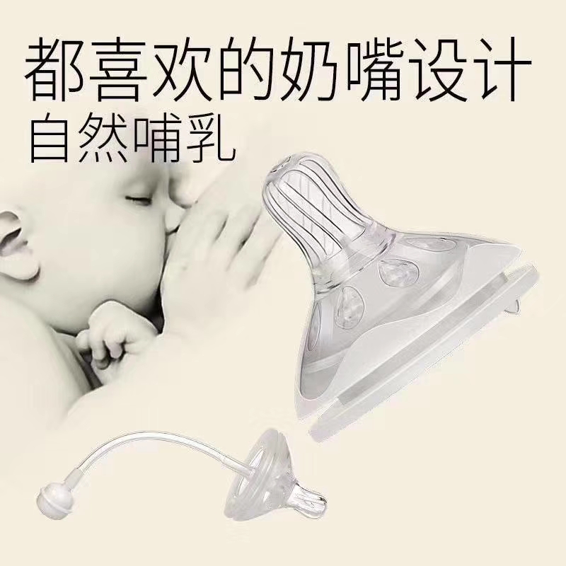 宽口径PPSU奶瓶仿母乳实感吸管一体式奶嘴防呛防胀气280ml 原装