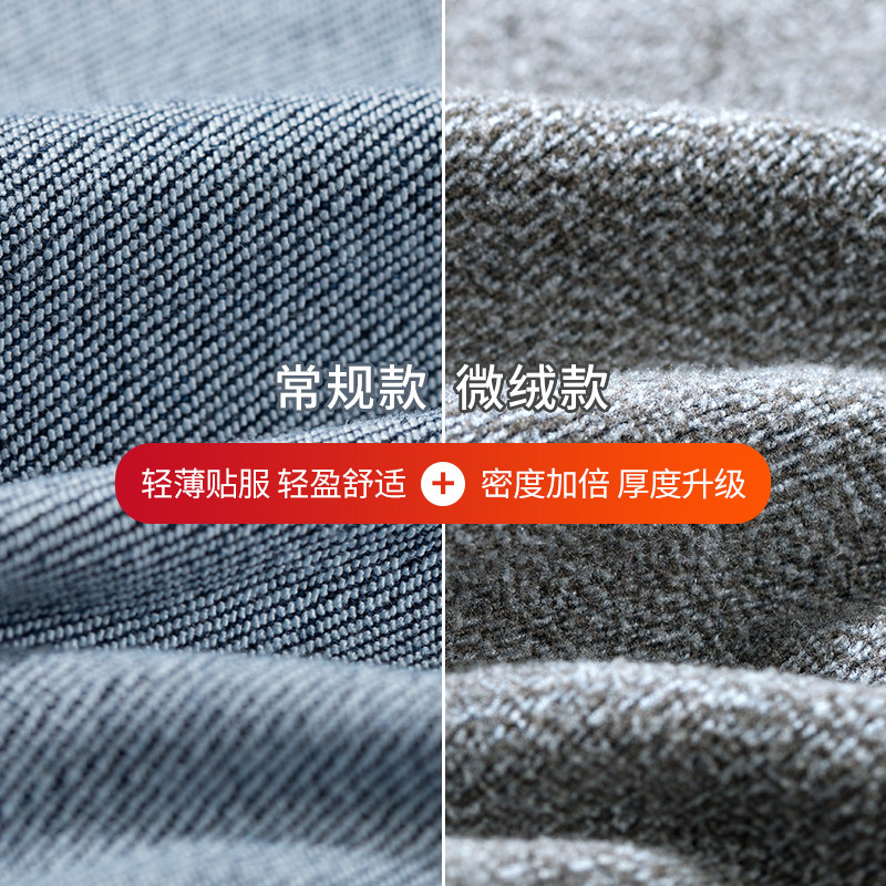 与珊春秋直筒外穿托腹加绒孕妇裤子 与珊孕妇直筒裤