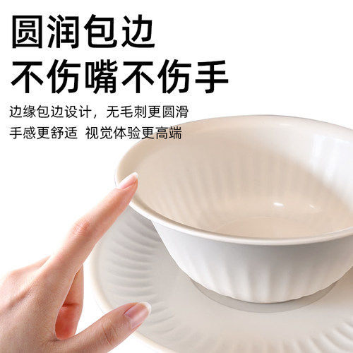 稻壳一次性餐具碗筷套装盘碟水杯勺子食品级家用野餐酒席火锅饭碗 - 图2
