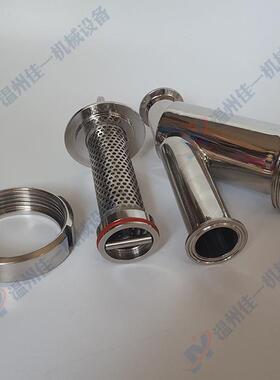 厂家直销卫生级快装Y型过滤器 卡箍连接Y型管道过滤器 Y型过滤器
