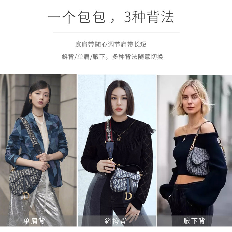 2020新款潮复古马蹄斜挎手提马鞍包 bapoloti帕保罗蒂女士包袋