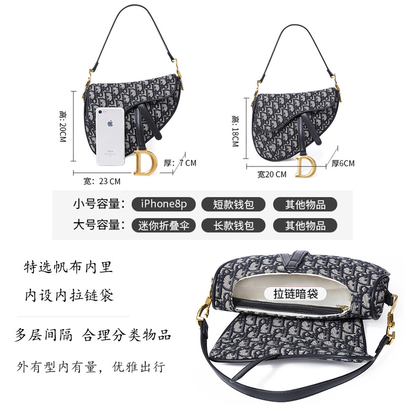 2020新款潮复古马蹄斜挎手提马鞍包 bapoloti帕保罗蒂女士包袋