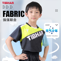 TIBHAR Quite Plucking Children Table Tennis Suit Suit Perspiration Professional Speed Dry Ping-pong Jersey Boy Girl Match Suit