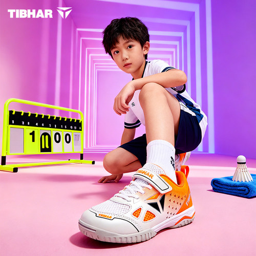 挺拔儿童羽毛球鞋新款专业运动鞋男女生训练比赛鞋防滑耐磨鞋正品 - 图3