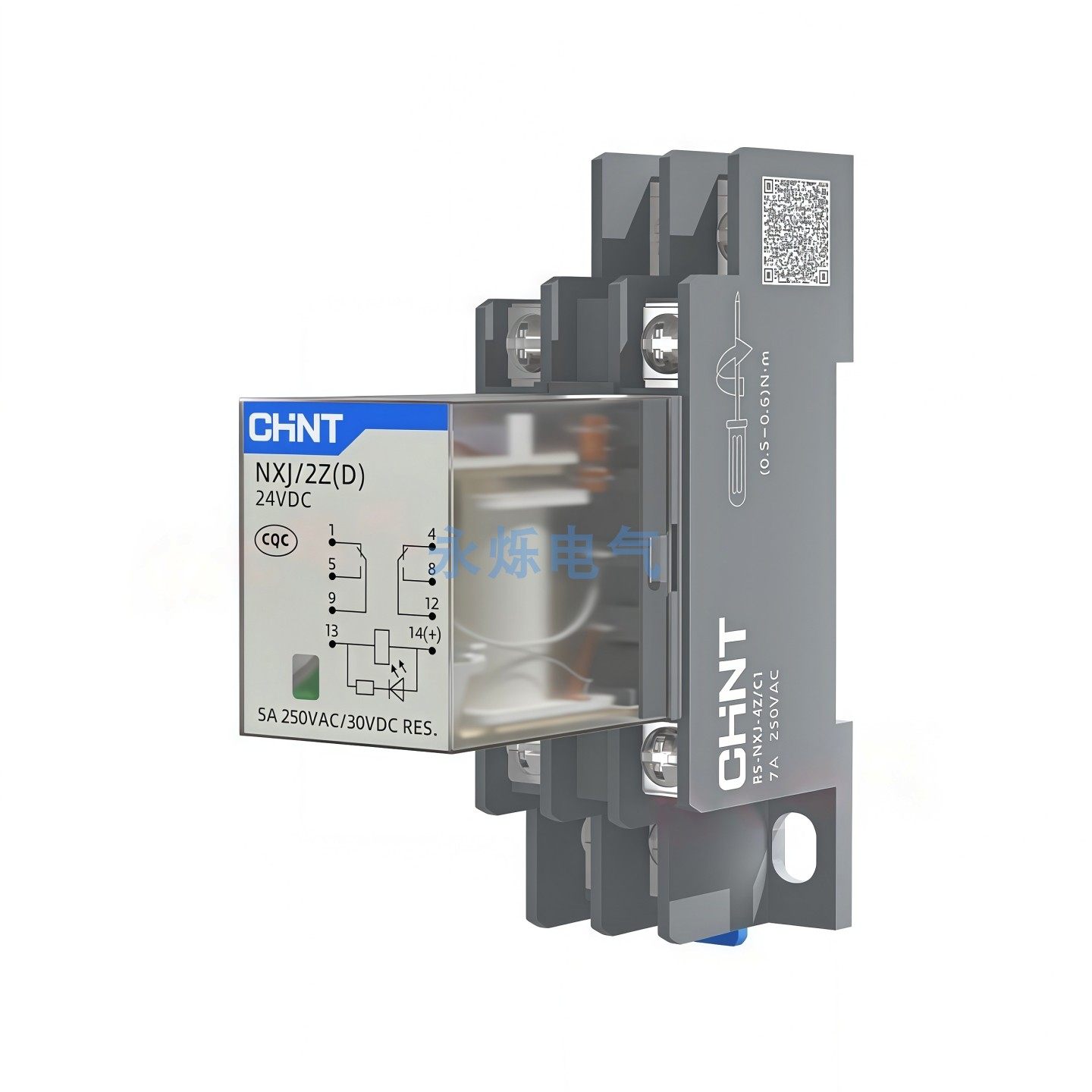 正泰中间继电器NXJ-2Z/4Z/10A小型继电继24V/220V含底座HH52/54P,淘宝优惠券,粉丝福利购,淘宝优惠卷