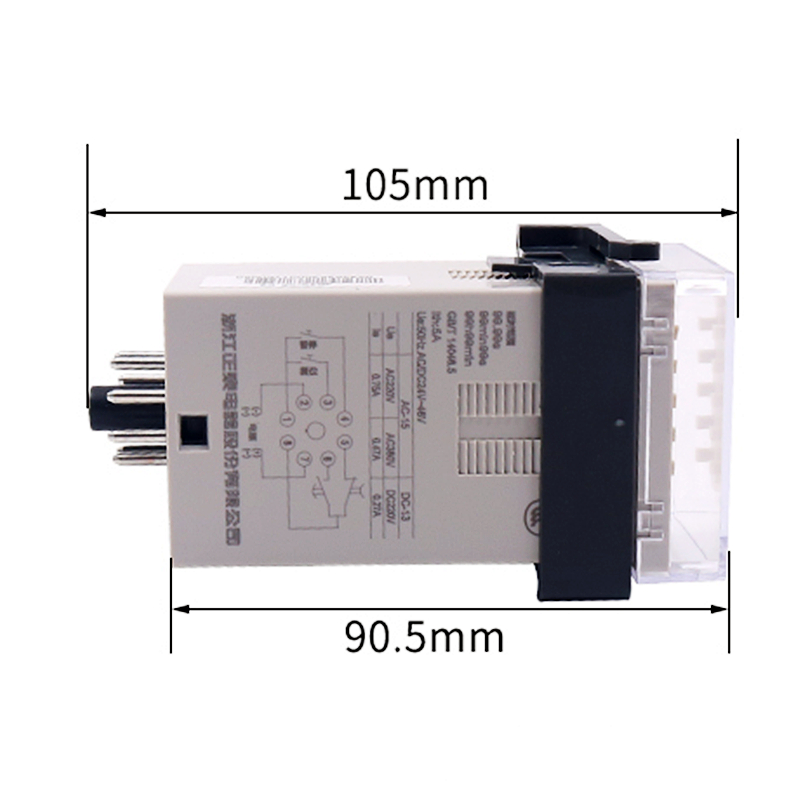 正泰循环控制时间继电器数显JSS48A-S/2Z AC220V导轨式底座DH48S