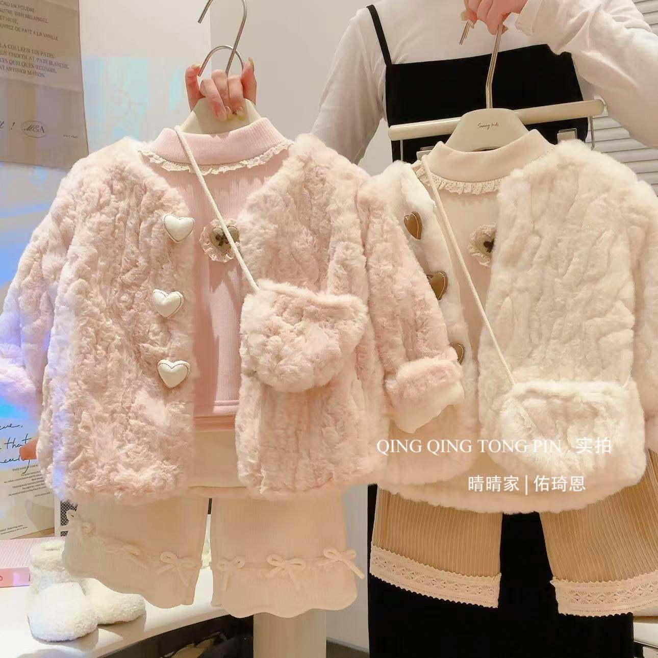 女童时尚毛毛衣小香风外套双层加厚保暖上衣2025冬季新款KC003宸,淘宝优惠券,粉丝福利购,淘宝优惠卷