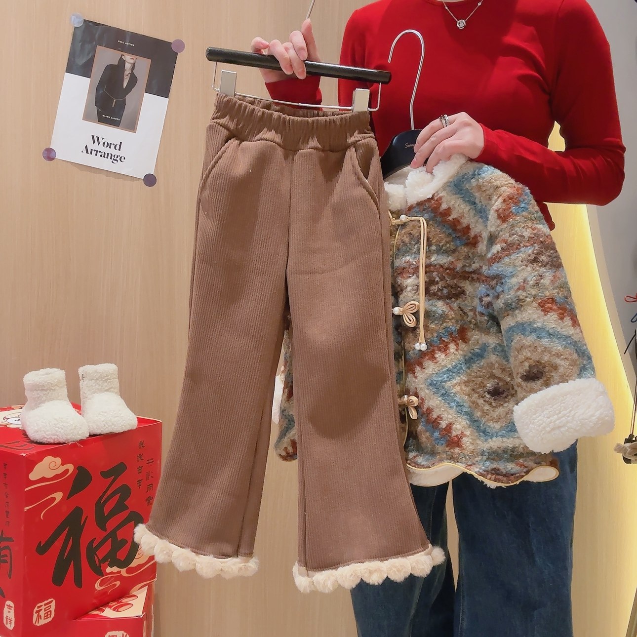 女童新中式卡其色羊羔绒外套喇叭裤年款两件套2025冬季KS新款680,淘宝优惠券,粉丝福利购,淘宝优惠卷