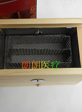 包邮木制2孔艾条艾灸盒灸架温灸器具温炙盒艾架实木双槽型艾熏器