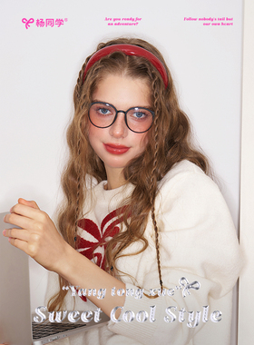 防蓝光休闲百搭女性眼镜