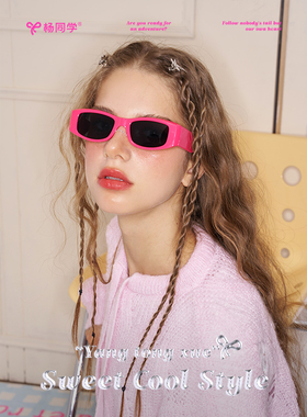 时尚有个性墨镜遮阳休闲女性