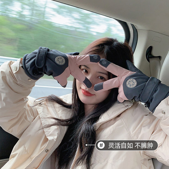 Fleece warm ski gloves