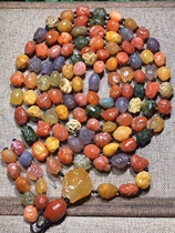 Boutique Colored Meridian 108 Dimensions 1 0 to 7 0 Not accepted for negotiation 10% No discussion