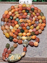 Nice overvalued good stock Boutique Blood 108 Dimensions 0 9 7 to 0 10% No Meeting