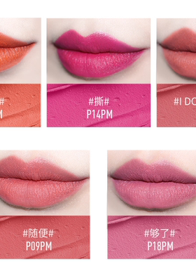 哑光口红Maybelline/美宝莲R08PM