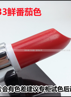 美宝莲魔方缎光滋润唇膏掉色口红