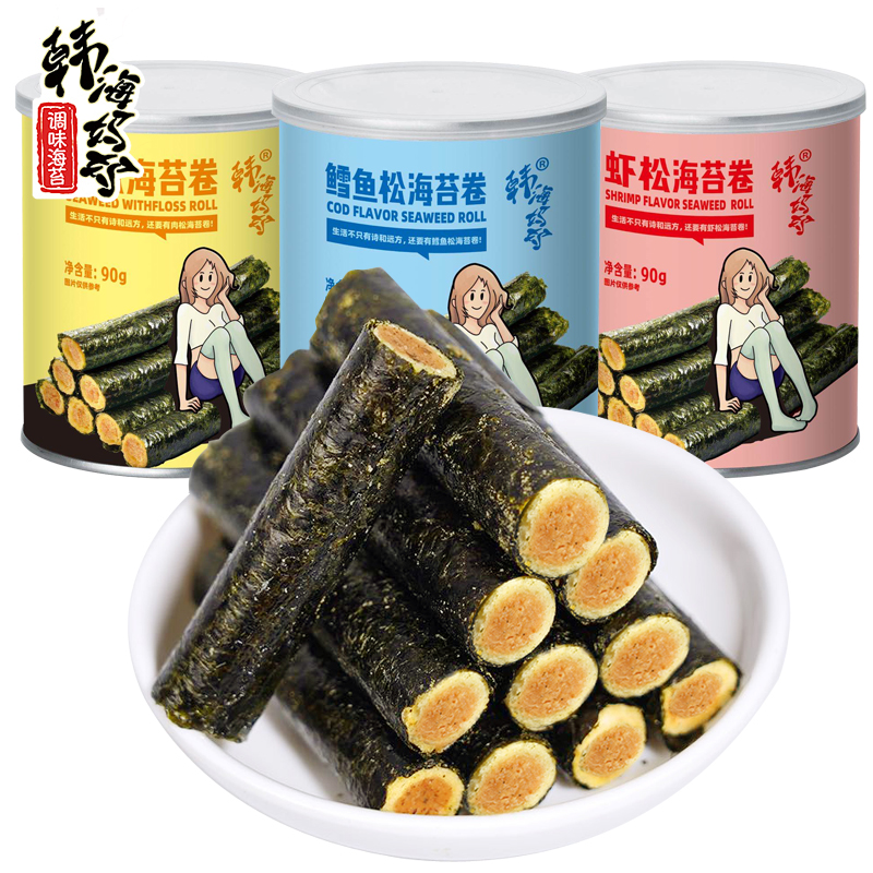 韩海妈妈肉松夹心脆蛋卷儿童海苔卷 诱见食品海苔系列