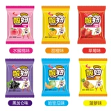 酸妞 Конфеты высокая стоимость маленькая упаковка супер кислые и освежающие конфеты закуски после 8090-х годов Ностальгические закуски.