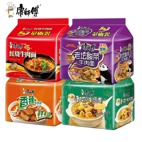 Мастер Кан, красная обжаренная говяжьей лапшой