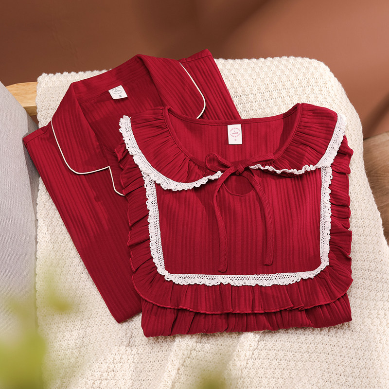 优慕尔情侣春秋纯棉长袖结婚睡衣 优慕尔睡衣/家居服套装