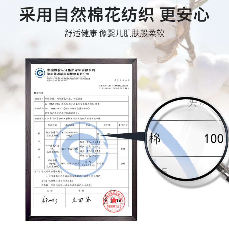 优慕尔情侣春秋款纯棉长袖和服睡衣 优慕尔睡衣/家居服套装