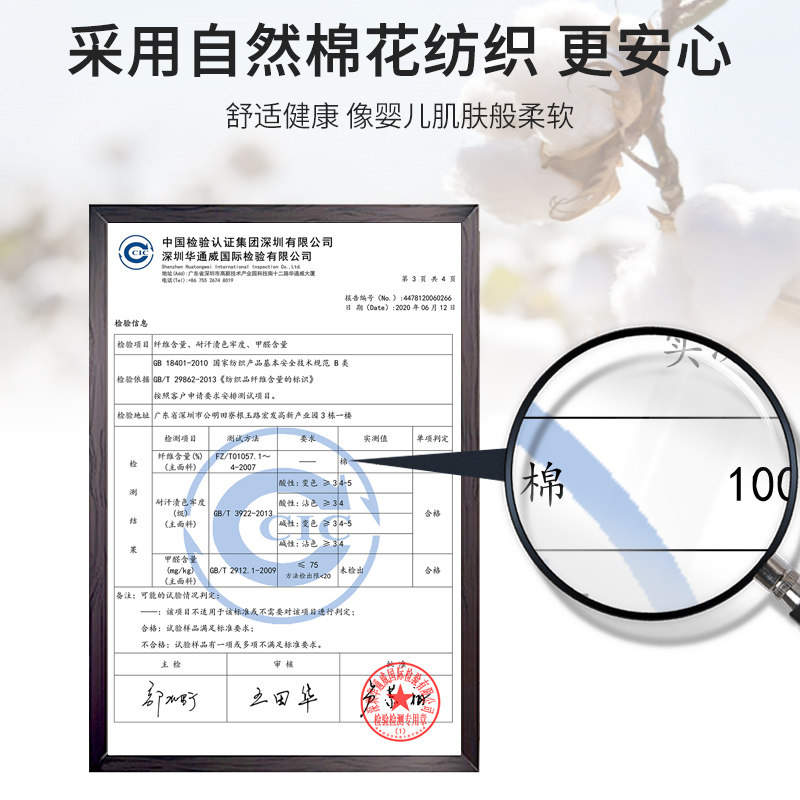 2020年新款睡裙夏纯棉短袖睡衣裙子 优慕尔睡裙