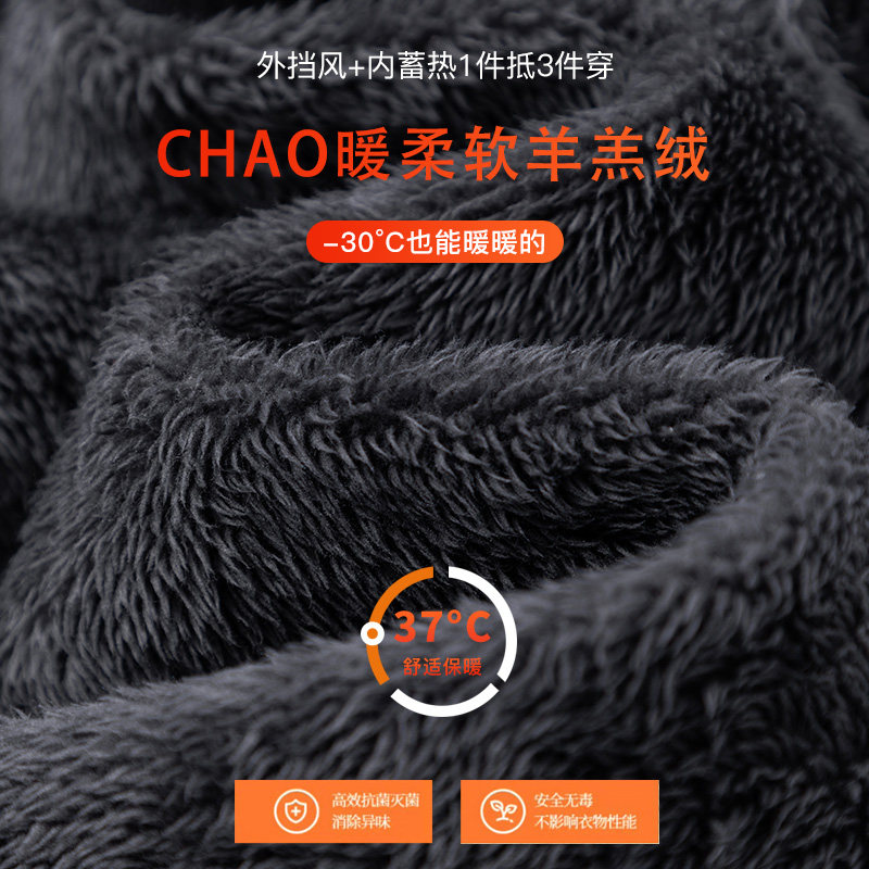 加绒秋冬2021年新款羊羔绒牛仔裤 灰喵牛仔裤