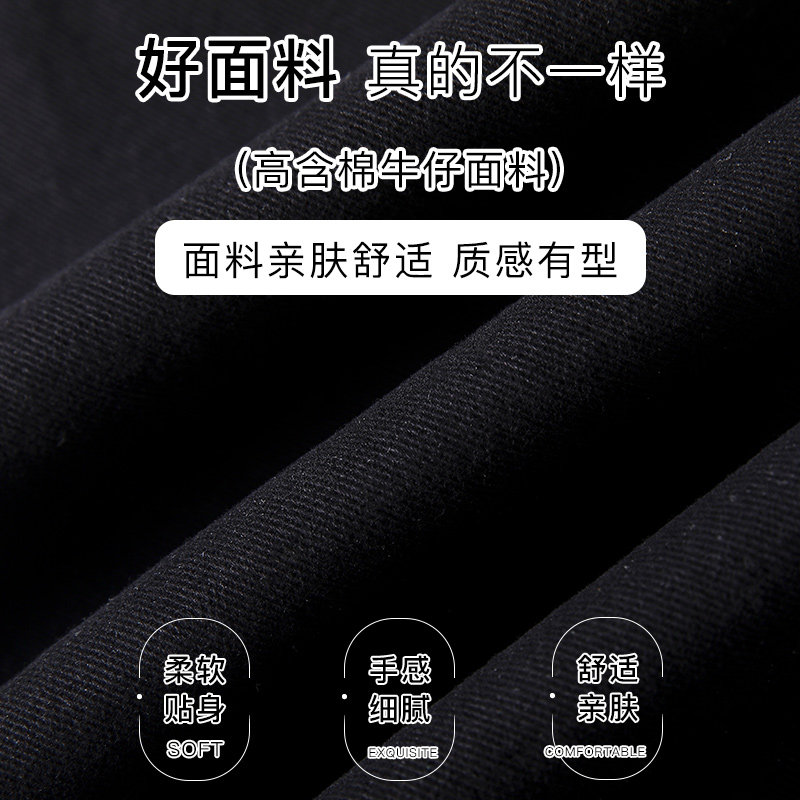 卡其色春秋季2023年新款直筒牛仔裤 灰喵牛仔裤