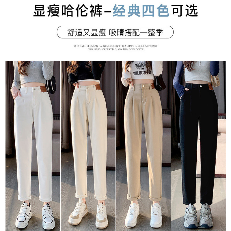 卡其色春秋季2023年新款直筒牛仔裤 灰喵牛仔裤