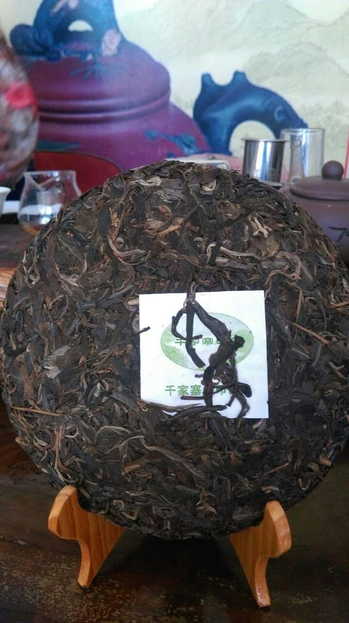 普洱茶 生茶茶饼 千家寨古树纯料 特级茶叶 特价包邮 茶叶 饼茶