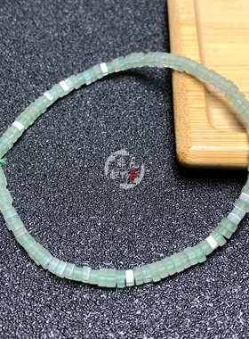 绿东陵2-3mm四方隔片药片中孔垫片diy文玩手工串珠饰品散珠材料