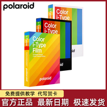 Polaroid Pauli to shoot up camera phase paper Onestep2 now color white side black and white ittype film